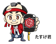 キャラクターの採用